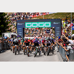 UCI MTB WC Lenzerheide | © Sven Martin Photography